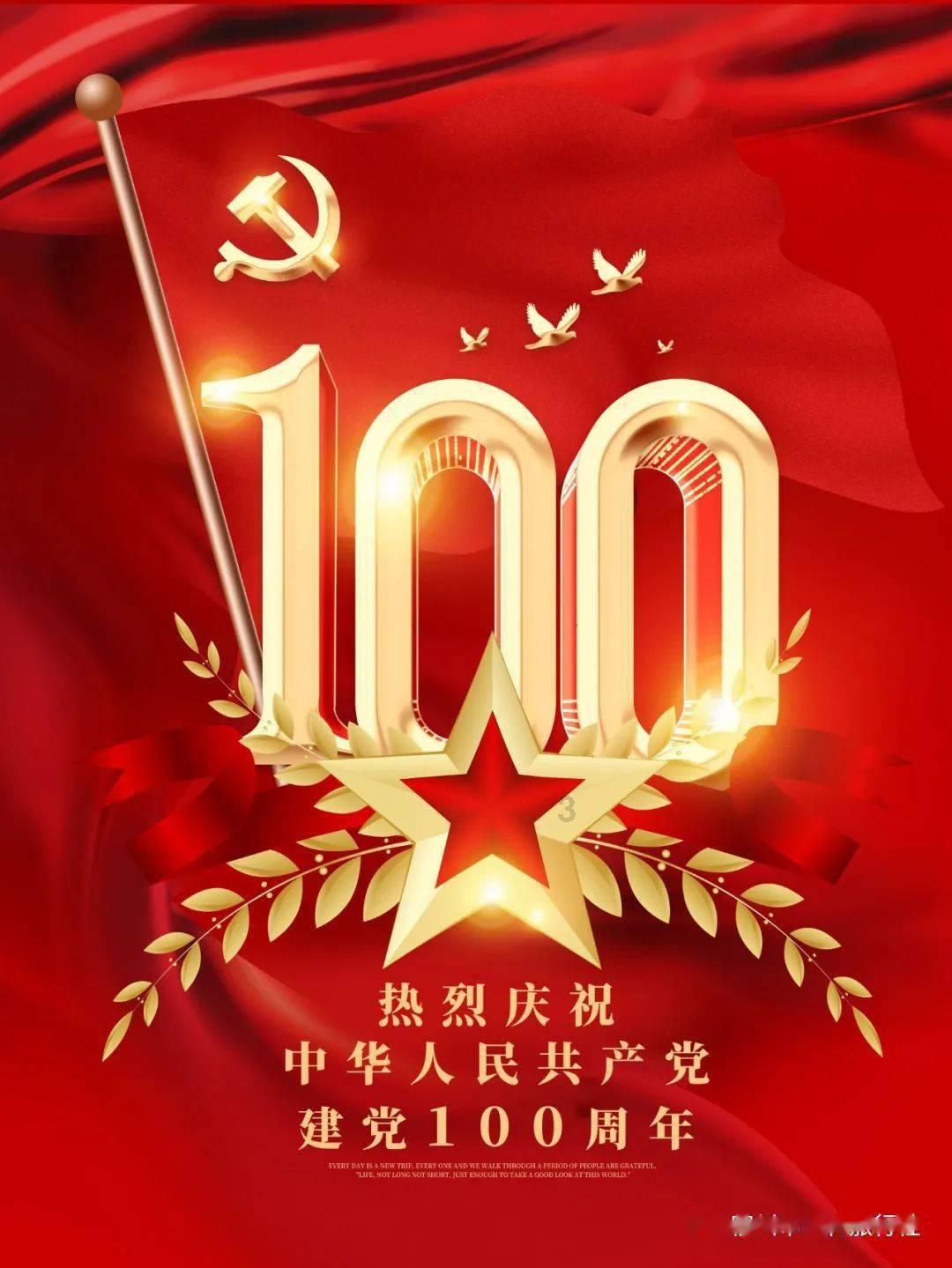 如果家长不来开家长会,老师会因此不重视自己的孩子吗?-专业问答社区